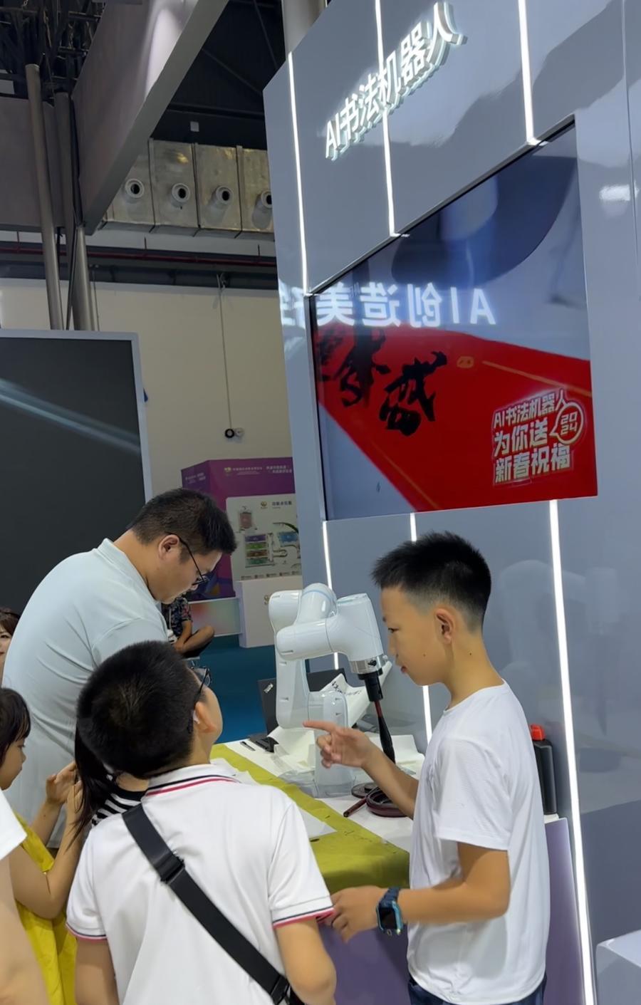 从消博会看中国消费脉动
