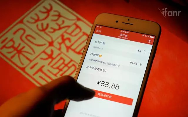境内银联钱包在柬交易金额增超2倍 跨境二维码支付双向落地