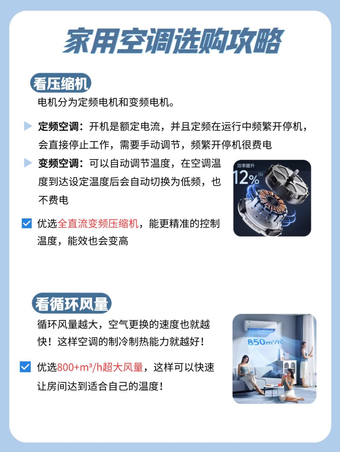 中绿电：一季度净利同比预增34.67%―75%