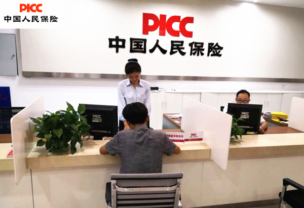 2025年酿酒设备行业现状与发展趋势分析_人保服务,人保有温度