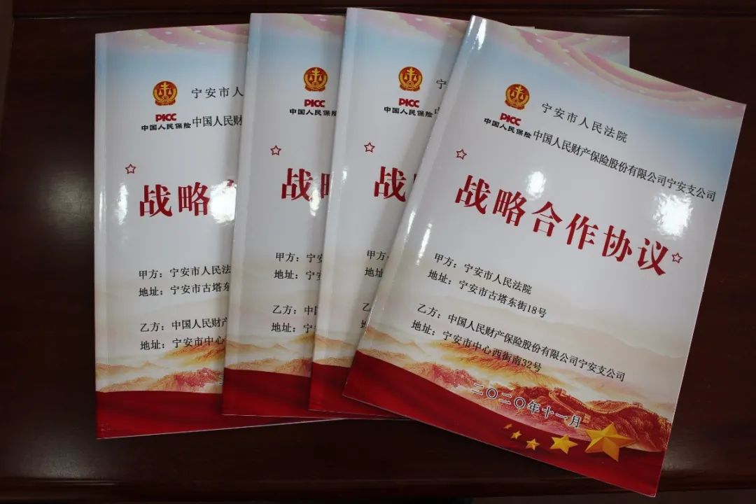 2025年无烟煤行业现状与发展趋势分析_人保伴您前行,人保有温度