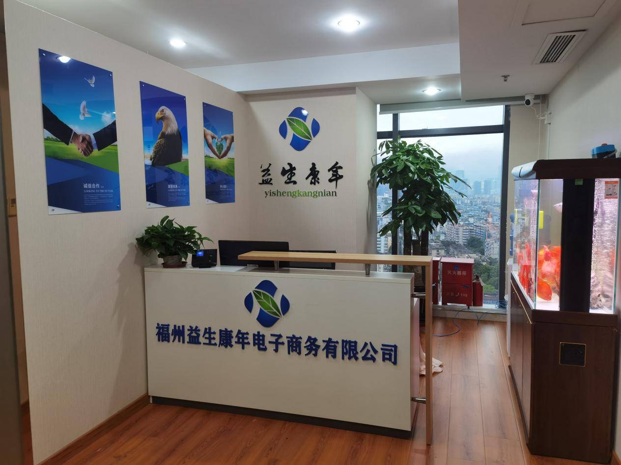 2025蓝莓行业市场竞争格局与投资价值、未来前景分析_保险有温度,人保伴您前行
