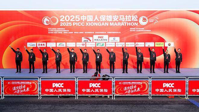 人保伴您前行,人保有温度_2025中国工程监理行业深度调研及市场规模、投资潜力研究分析