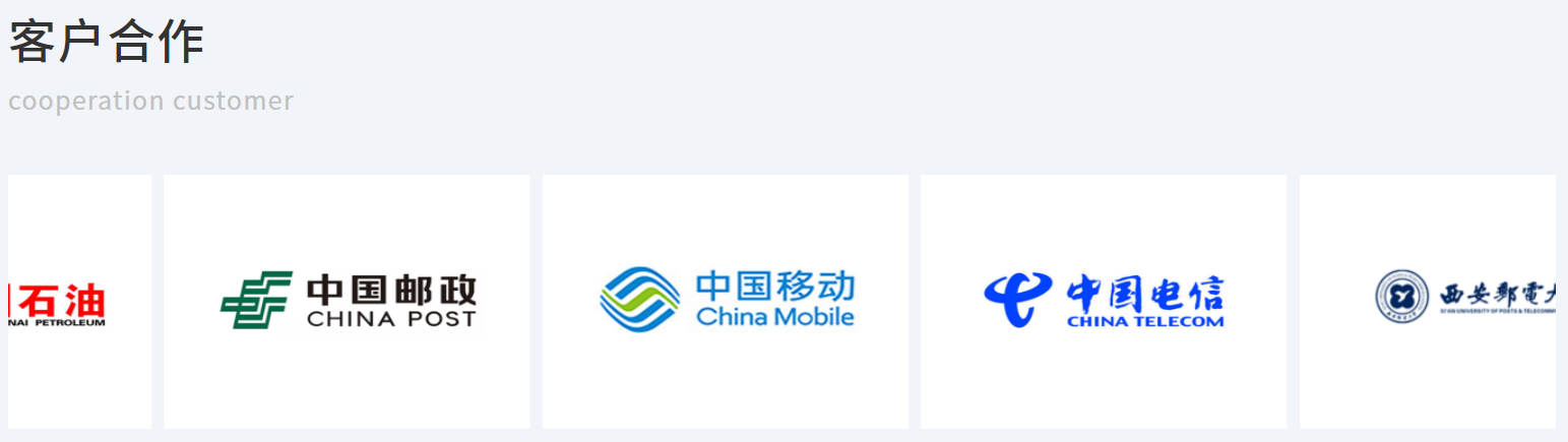 安达股份IPO：报告期内劳务派遣人数占比一度超四成 对大供应商采购数据披露存在差异