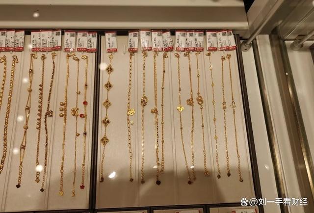 把银行APP当金店逛 “新淘金热”被点燃