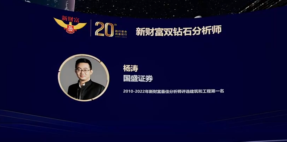长江证券年报出炉 2024年净利润同比增长18.52%