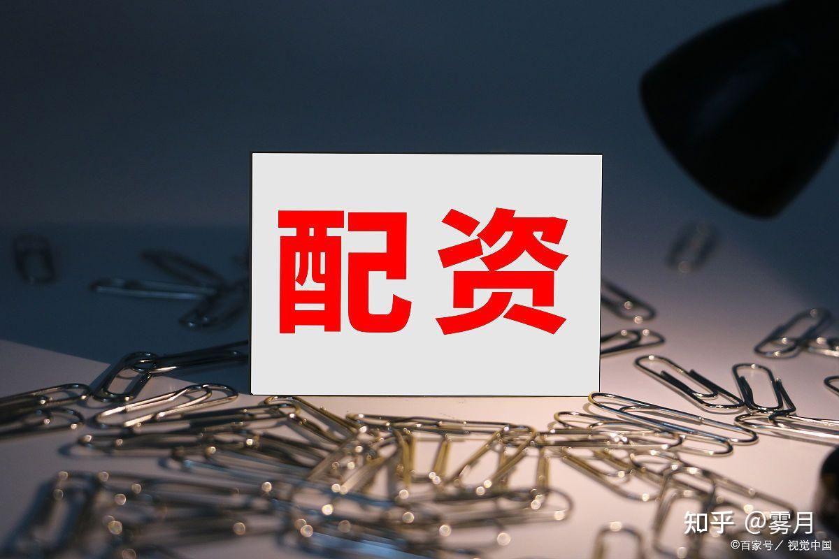 人保伴您前行,人保有温度_中国股票配资行业:2025为什么配资需求持续增长?