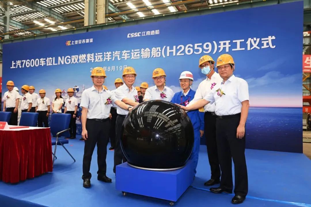 2025年货轮行业发展趋势预测，“绿色化+智能化”双转型_人保财险 ,人保有温度