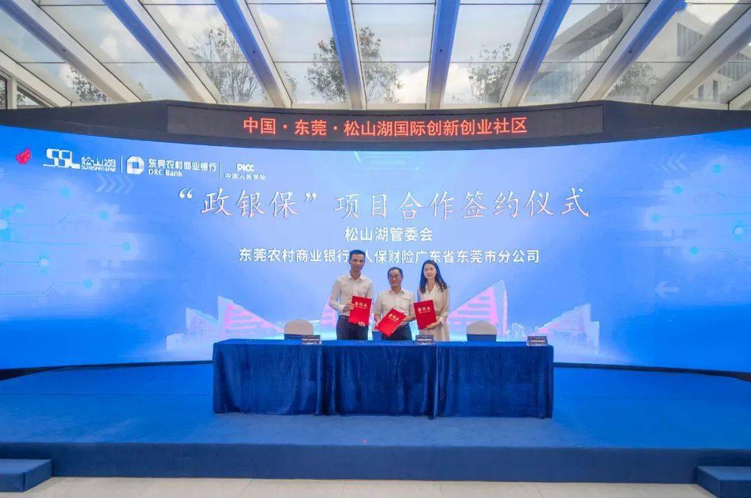 2025年童车行业现状及发展趋势分析_人保财险政银保 ,人保护你周全