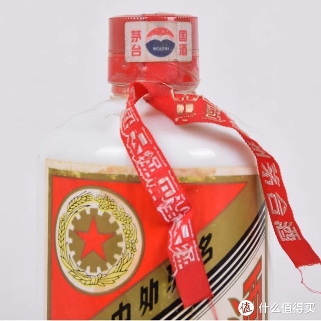 打击假冒伪劣！茅台启用全新防伪技术