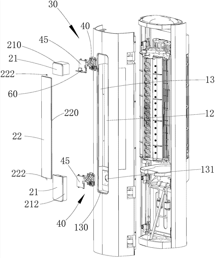 美的集团获得实用新型专利授权：“风机组件、室外机及空调器”