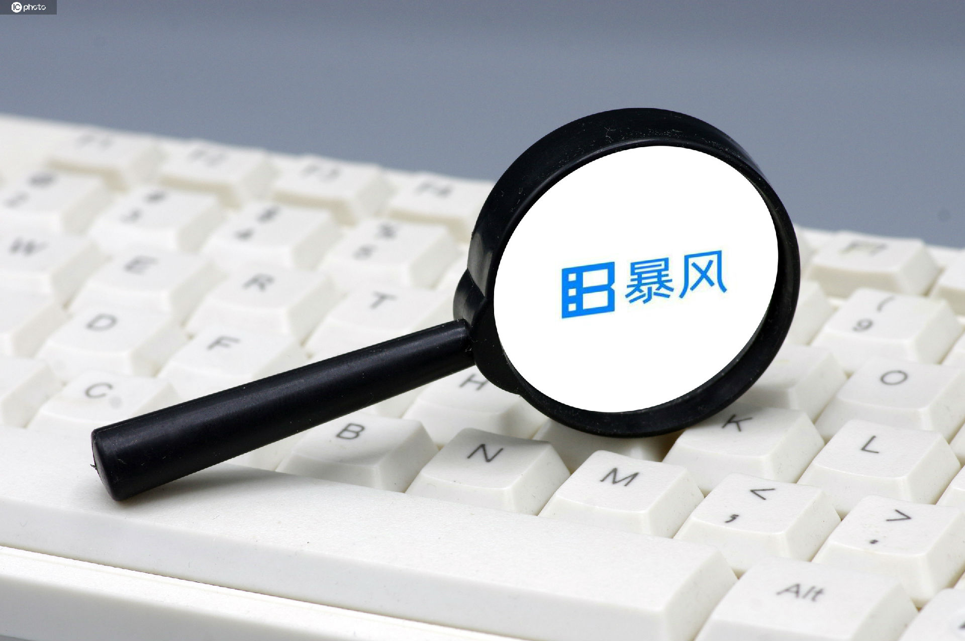 锋尚文化：聘任丛嘉志为公司证券事务代表