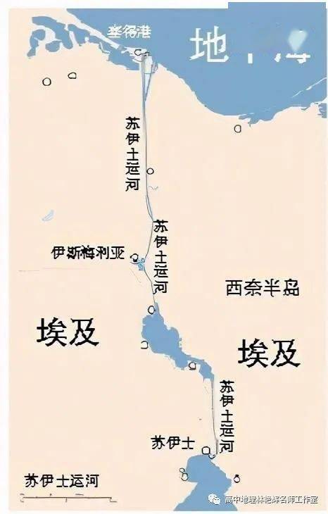 埃及计划为苏伊士运河过往船只提供过境费折扣