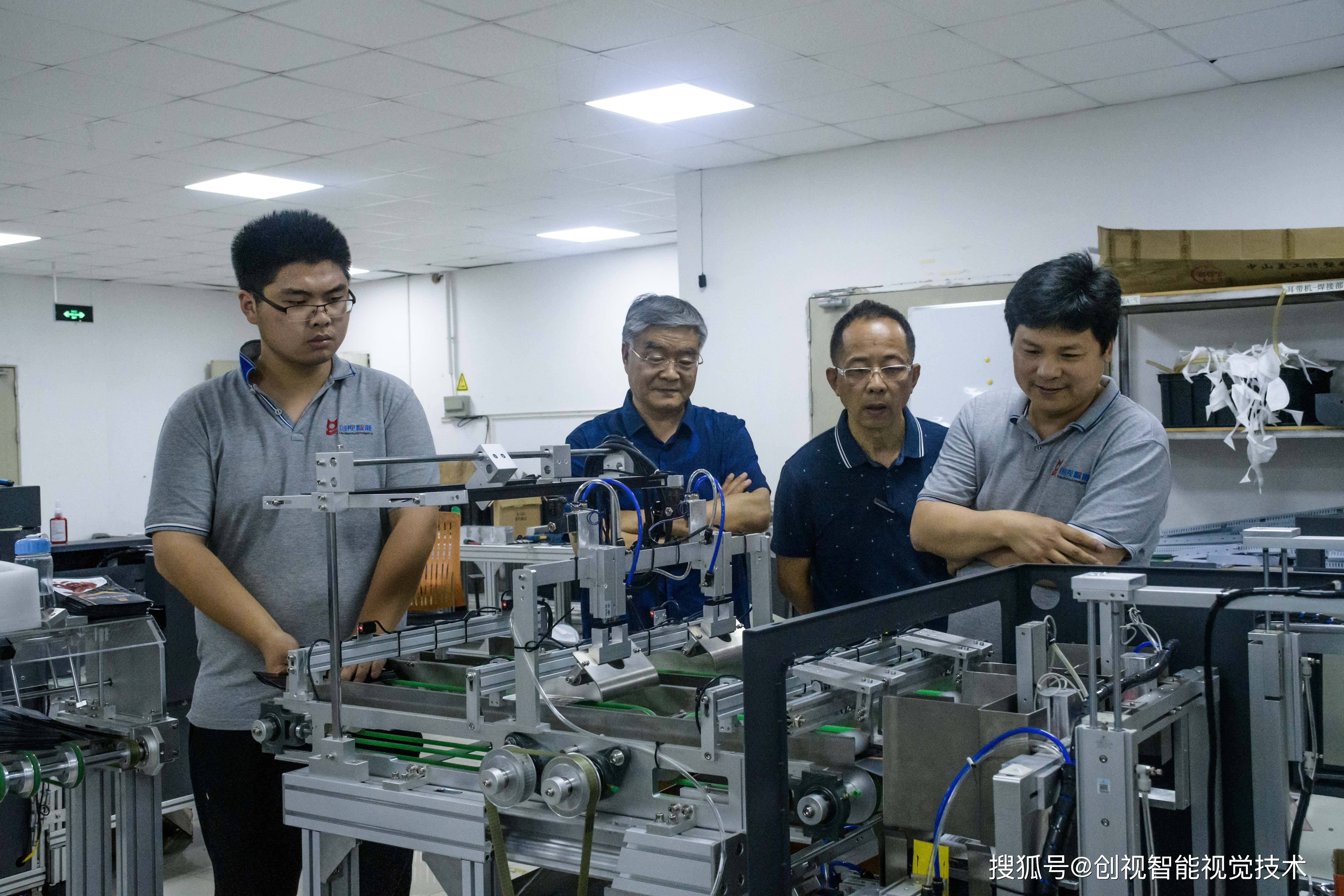 裕同科技获得发明专利授权：“数字印刷参数智能调整的印刷效率优化方法”