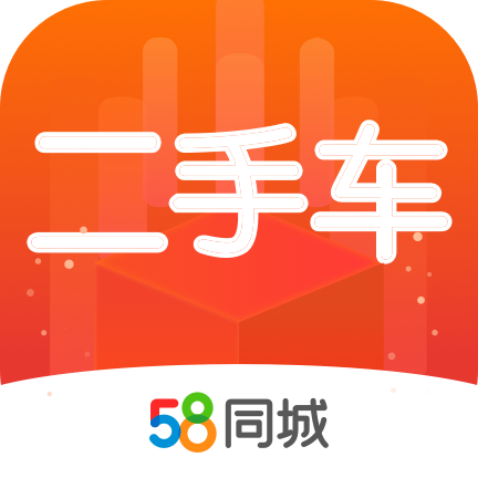 2025年二手车检测行业市场分析及发展前景预测_人保伴您前行,拥有“如意行”驾乘险，出行更顺畅！