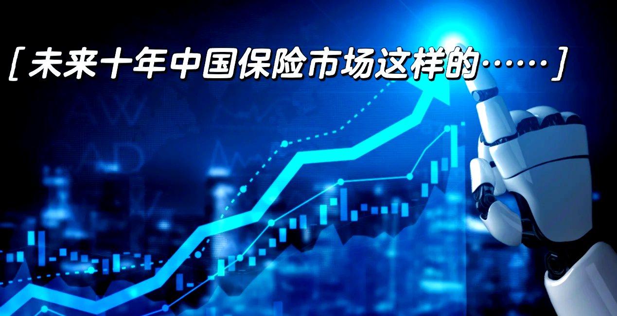 2025中国分立器件行业竞争格局预测与战略突围分析，材料革命与智能升级_人保车险   品牌优势——快速了解燃油汽车车险,人保有温度