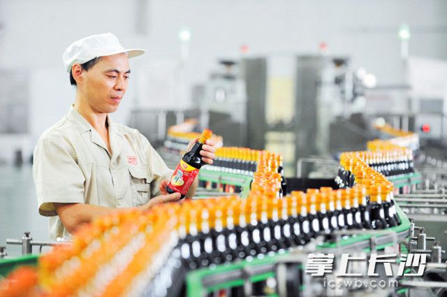 绝味食品在长沙成立新公司 经营范围含业务培训