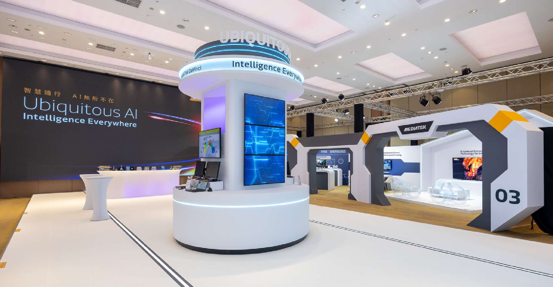 AI巨头新品亮相Computex 2025 争霸生态整合与AI推理市场