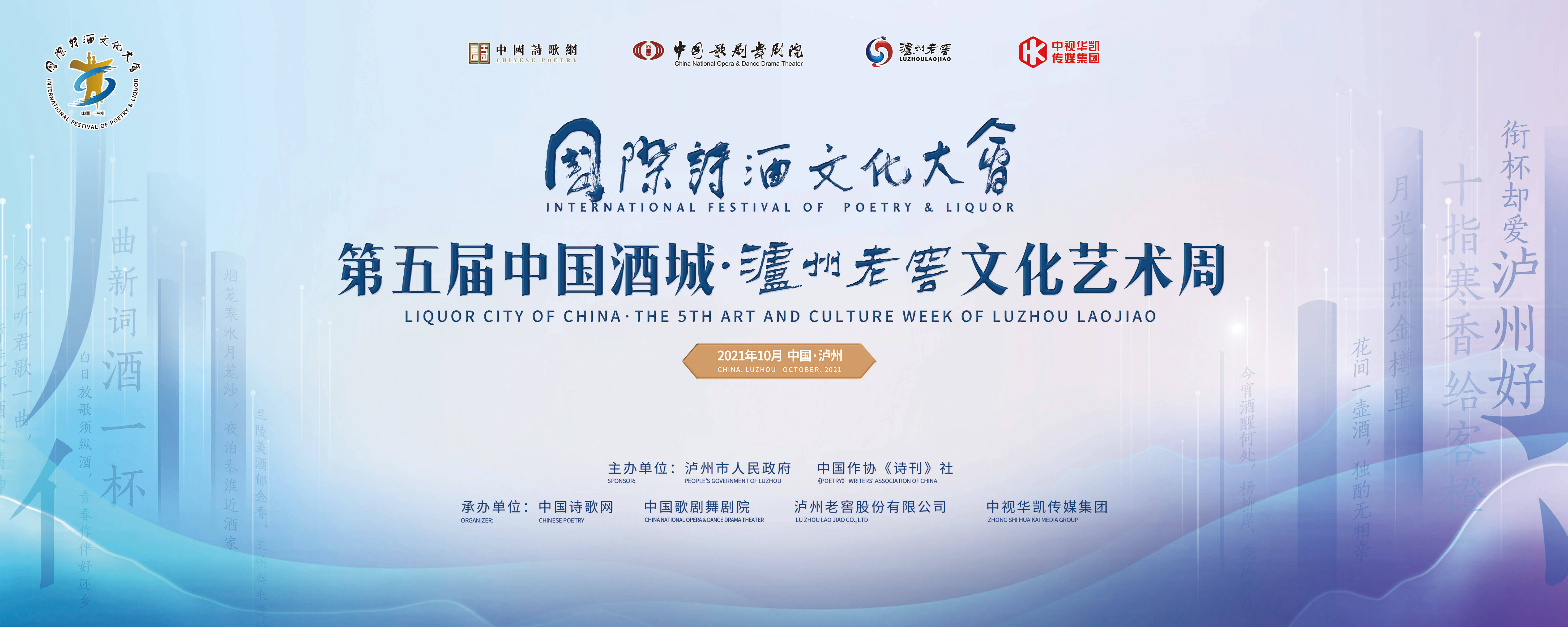 国际盛会！明日启幕