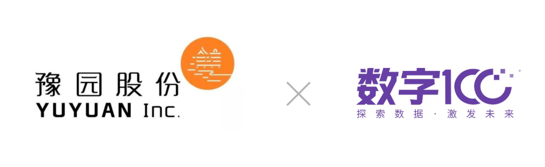 豫园股份控股股东复星高科技解除质押1588万股，质押比例降至70.2%