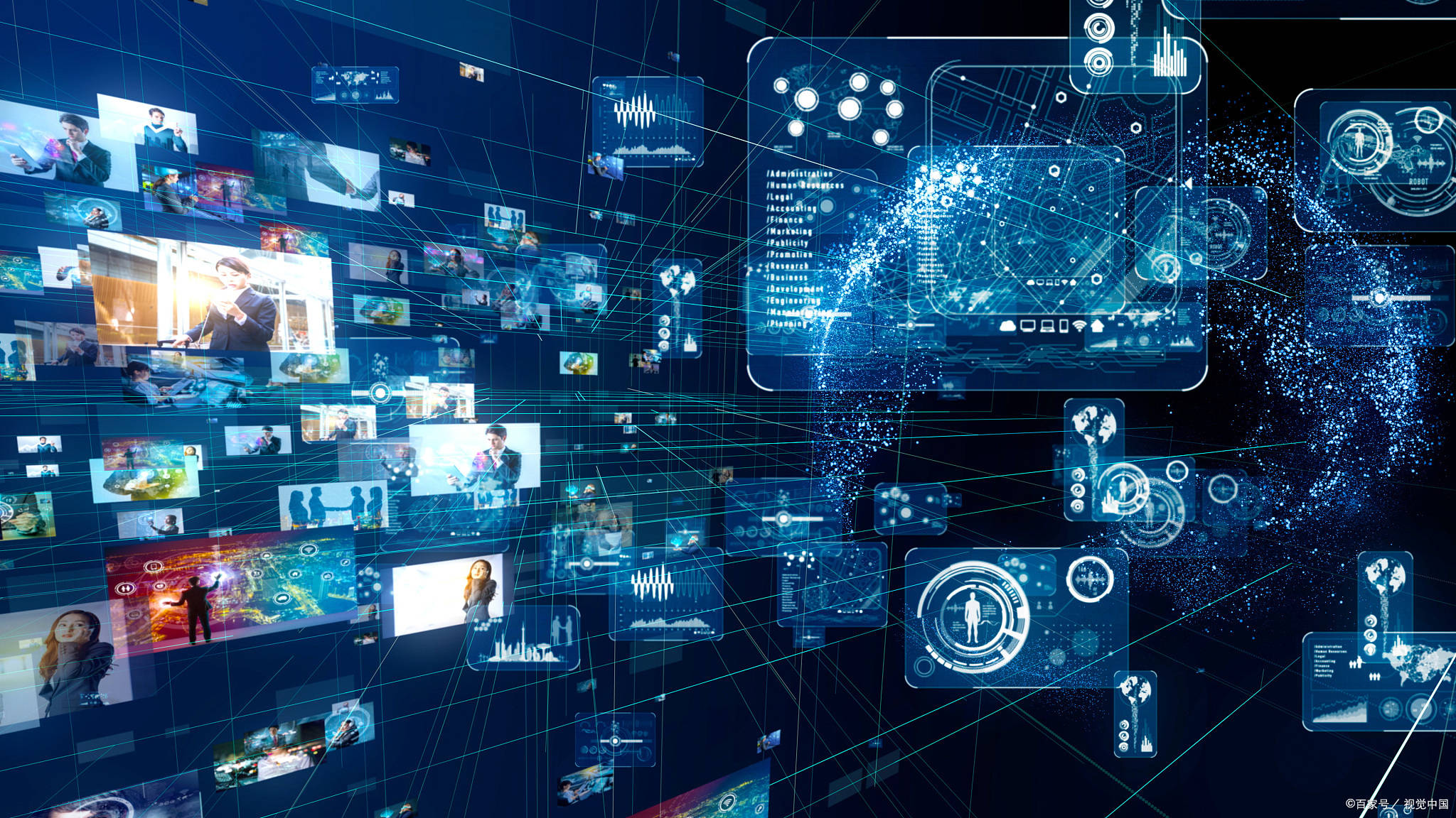 5月22日慧博云通涨停:多模态,百度概念股,字节跳动概念股概念热股