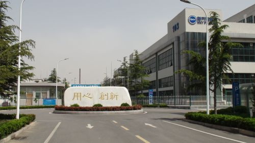 冠龙节能：关于资产重组事项公司将严格遵守监管要求并及时披露信息