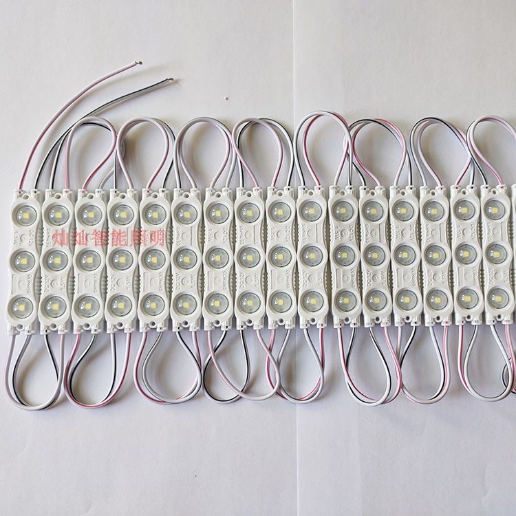 洲明科技获得实用新型专利授权：“灯体组件和显示模组”