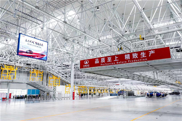 长城汽车获得实用新型专利授权:“一种挂脖风扇、副仪表板总成及车辆”