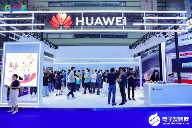 荣耀参展2025全球人工智能终端展,国内首次技术解读阿尔法战略