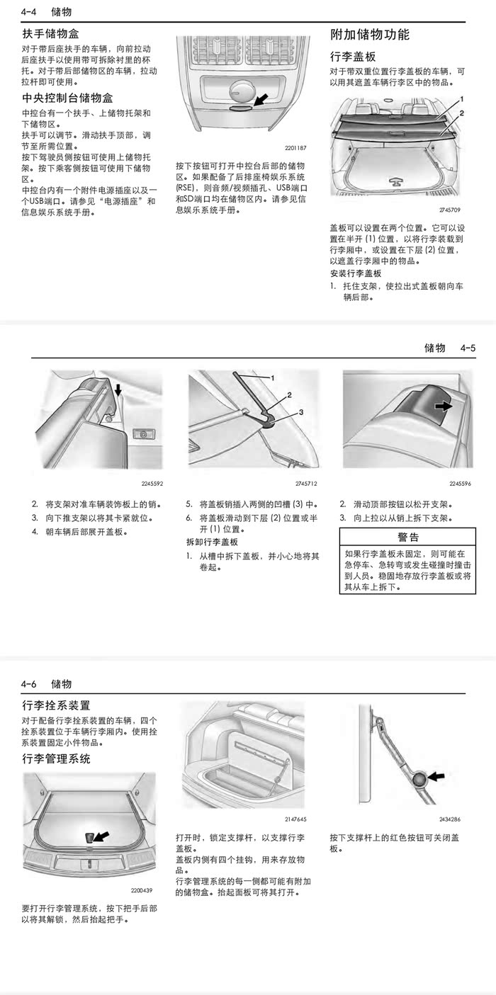 一周保险速览（05.16—05.23）