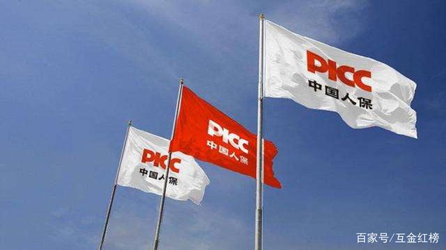 2025水下机器人市场发展现状调查及供需格局分析_人保伴您前行,人保有温度