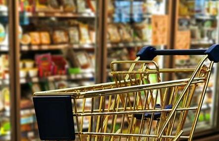 商务部：4月金银珠宝零售额同比增25.3%