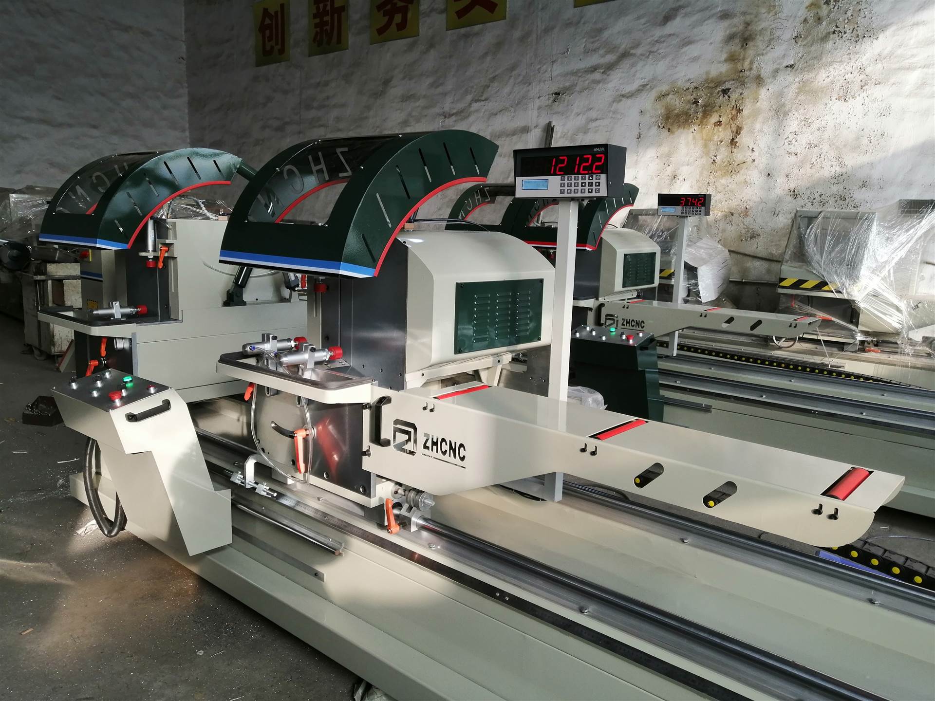 山东钢铁获得发明专利授权：“一种圆棒分料进给机构”