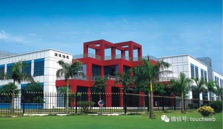 高凌信息获得发明专利授权：“拟态环境下操作系统命令行配置方法及系统”