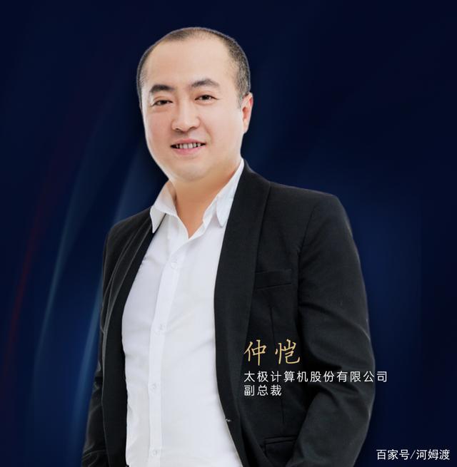 太极股份获得发明专利授权：“一种非航路上的飞行颠簸计算方法”