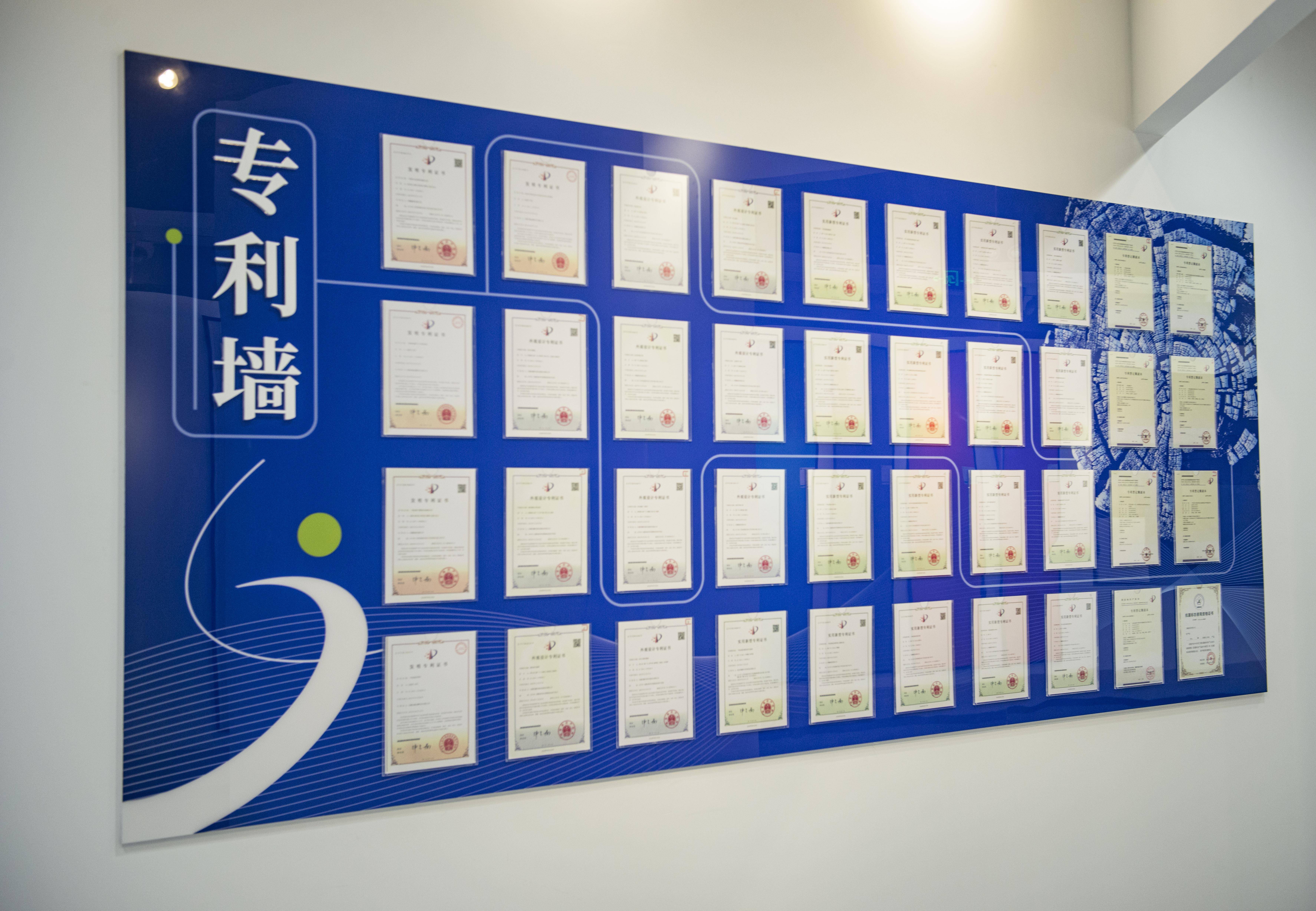 腾景科技获得发明专利授权：“一种中分辨率无f-θ畸变超大视场鱼眼镜头”