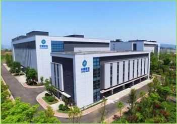 润建股份:预中标3.74亿元中国移动家集客接入施工服务采购项目