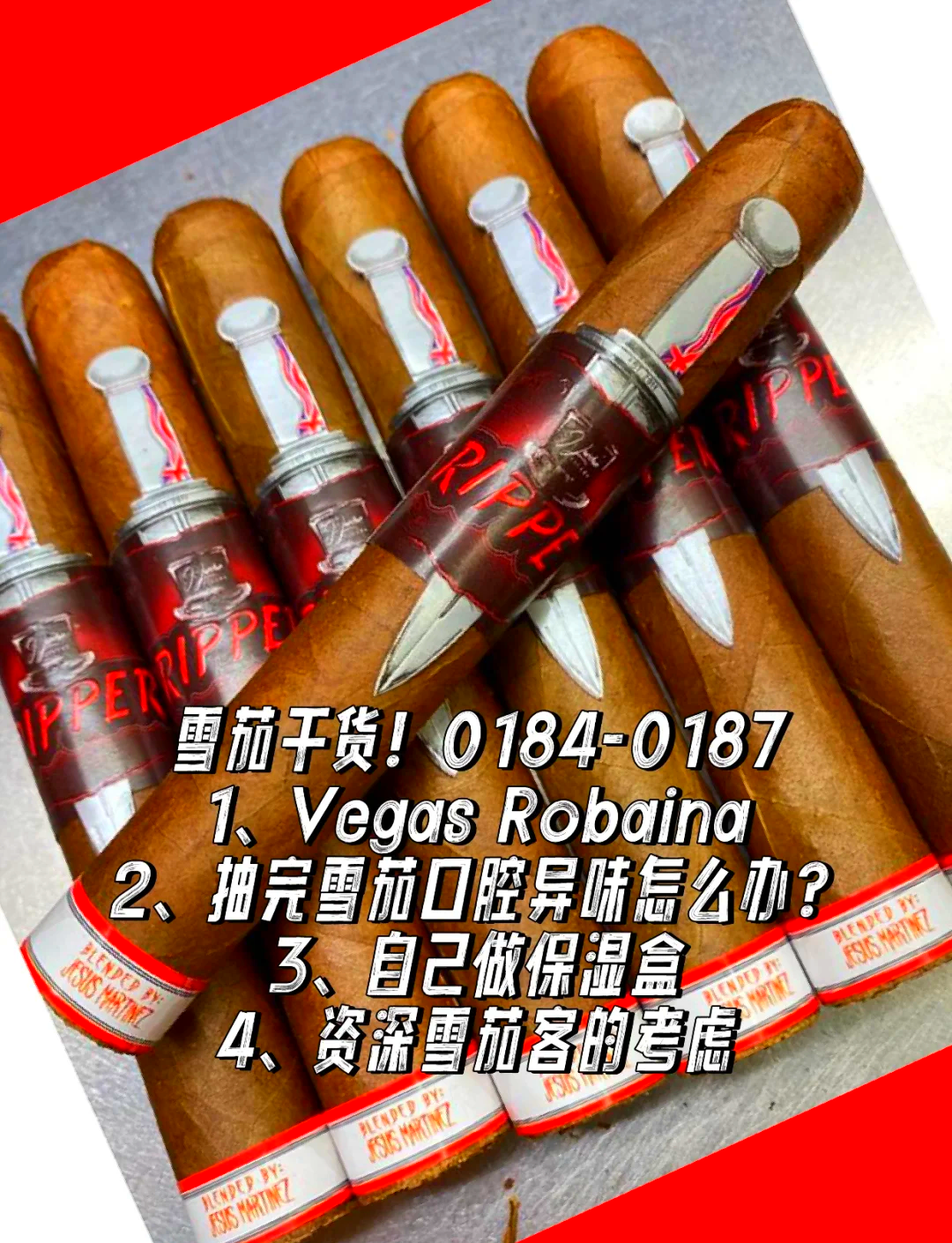 保险有温度,人保服务 _2025年雪茄产业调研:雪茄文化普及与轻奢化营销策略