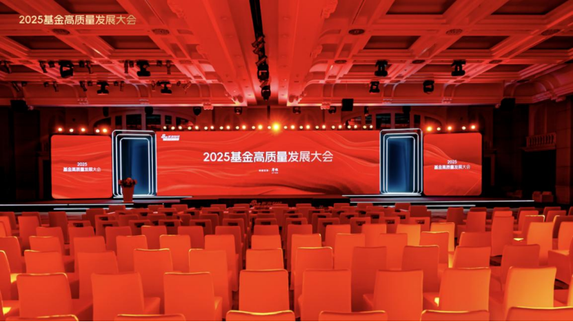 仙坛股份：接受西部利得基金等机构调研