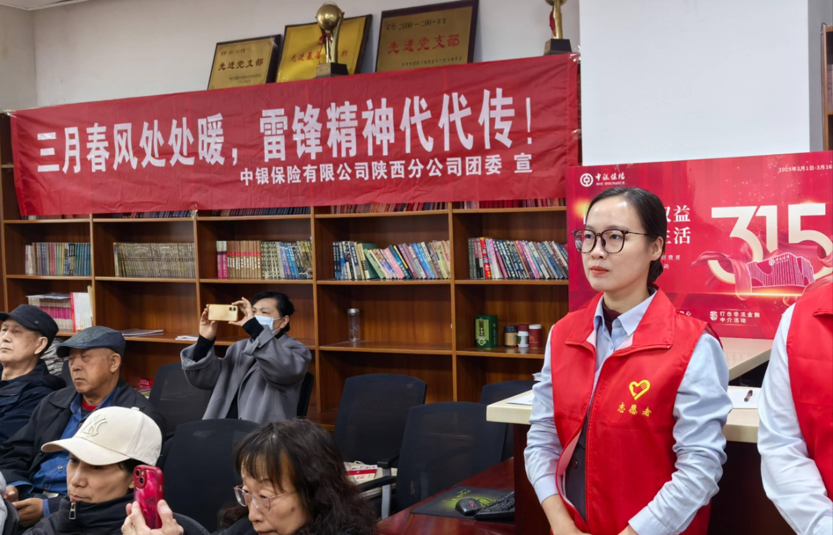 保险有温度,人保伴您前行_2025中国化妆品检测行业：市场的需求持续扩大