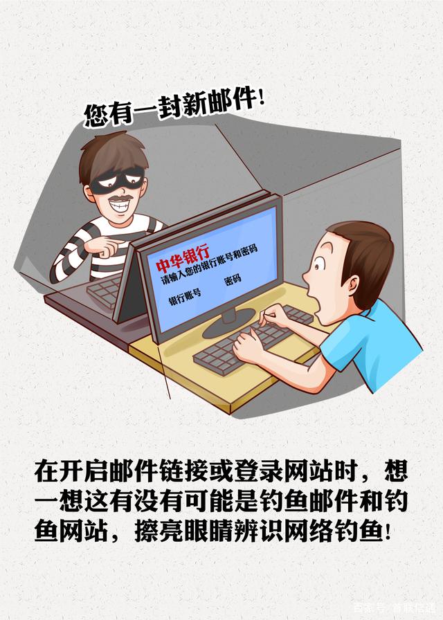 高凌信息获得发明专利授权:“拟态服务器密码机模型及安全通信方法”