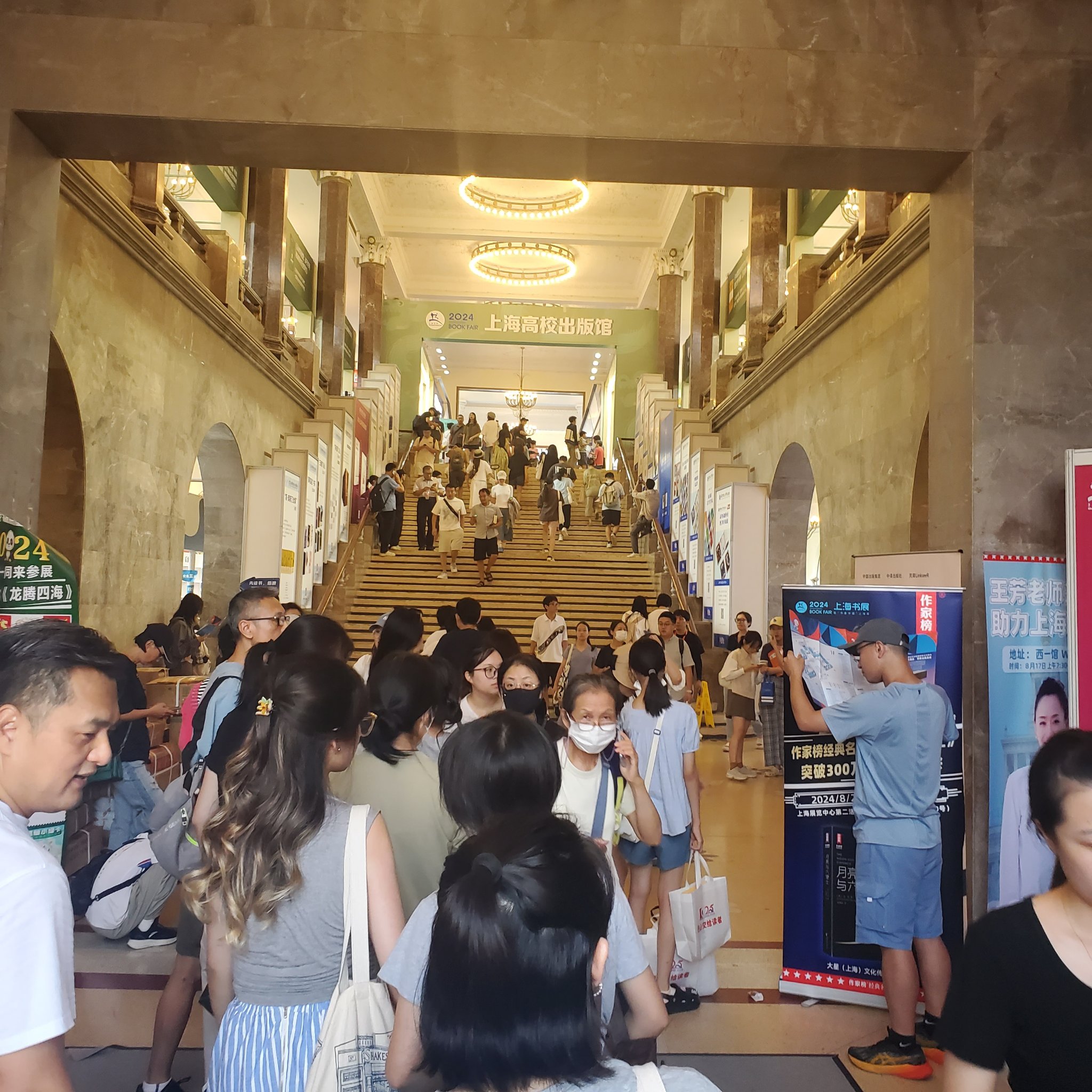 赴港上市热潮涌动 AH股价倒挂或“小荷才露尖尖角”