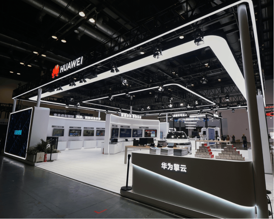 华为擎云亮相高博会:擎云智慧教育解决方案推动教育数字化转型