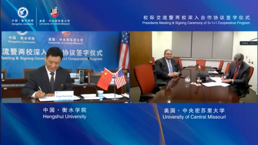 与美国公司签约,疫苗企业沃森生物布局新赛道