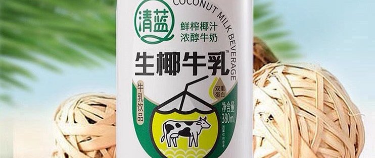 5月27日均瑶健康涨停：饮料，植物奶，乳业（奶粉）概念热股