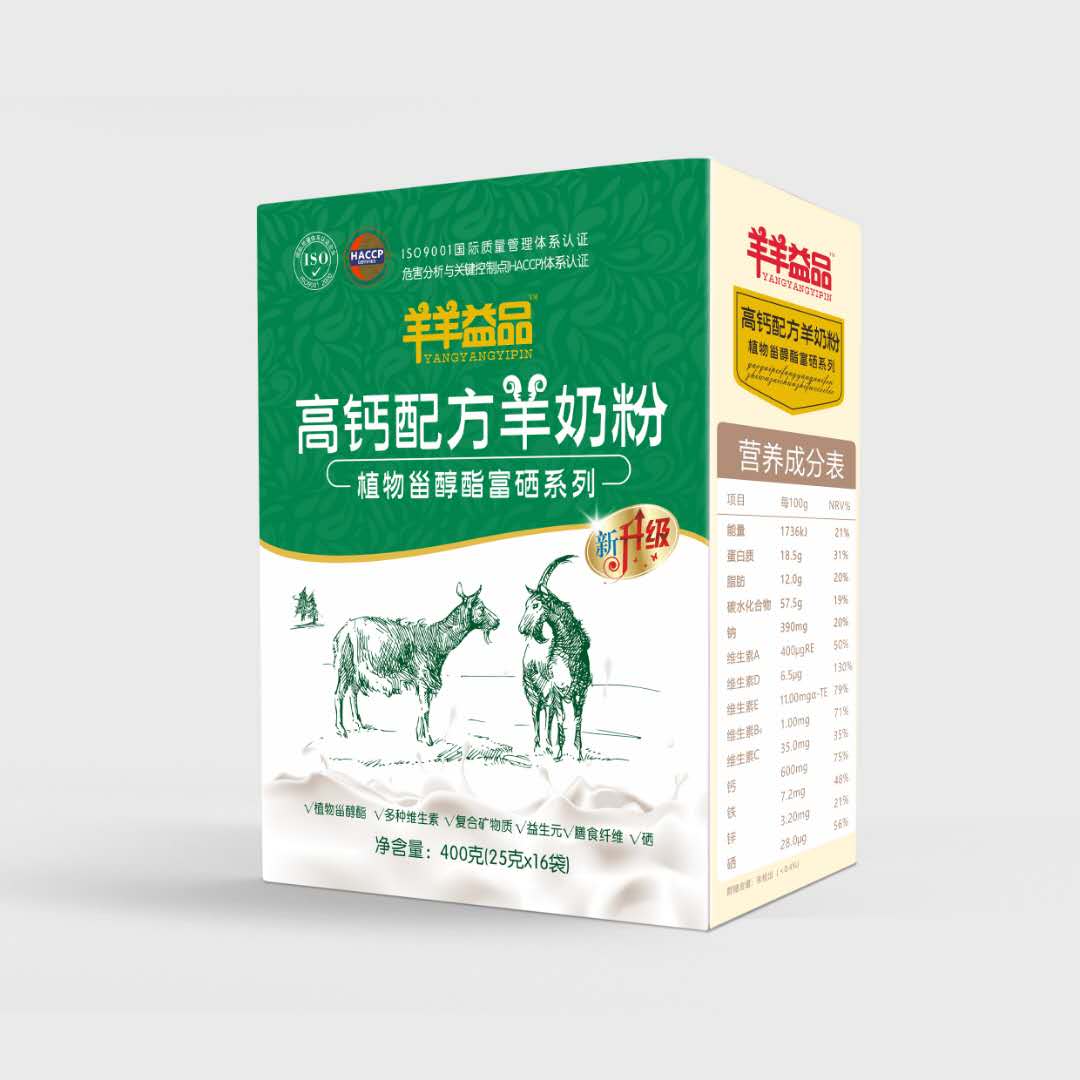 5月27日均瑶健康涨停：饮料，植物奶，乳业（奶粉）概念热股