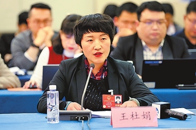 河南省政府原党组成员、秘书长郭洪昌被开除党籍