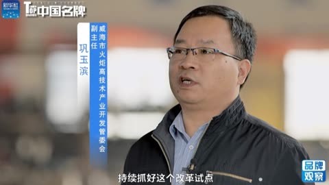 观察 | 两家城商行跨省收购成立分支行，出省禁令“松动”还是“一事一议”？