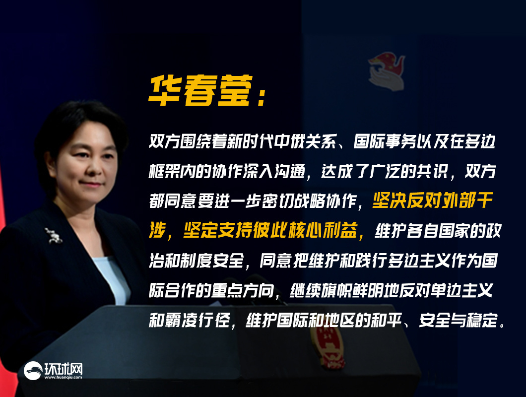 中欧半导体上下游企业座谈会：坚决反对单边主义和霸凌行径，努力维护全球半导体供应链安全与稳定