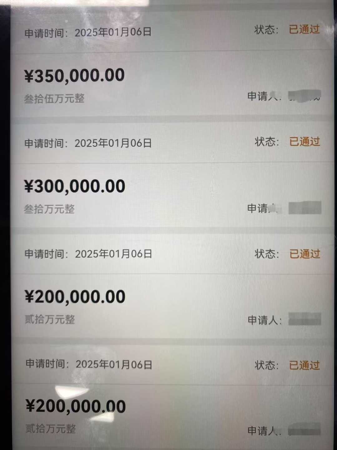 多家银行调整部分代销公募基金产品风险等级 强化投资者保护